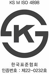 KS M ISO 4898 한국표준협화 인증번호 : 제22-0232호
